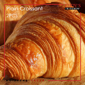 Plain Croissant (1 pcs)  كرواسون سادة